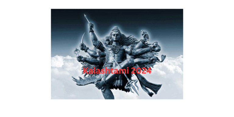 Kalashtami 2024: - कब है मासिक कालाष्टमि, जाने शुभ मुहूर्त महत्व, और इस दिन करे भगवान कालभैरव की पूजा विधि, मंत्र जाप।